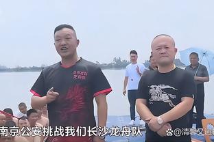 雷竞技真正的官方网站截图0